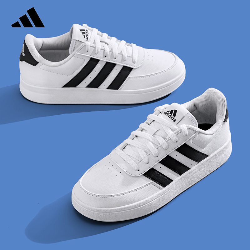 Adidas Shoes Samba - 2026 아디다스 남성 테니스화 HP9426 화이트